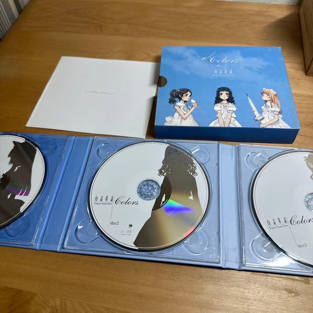 Colors 白詰草話 オリジナルサウンドトラック ※No.3