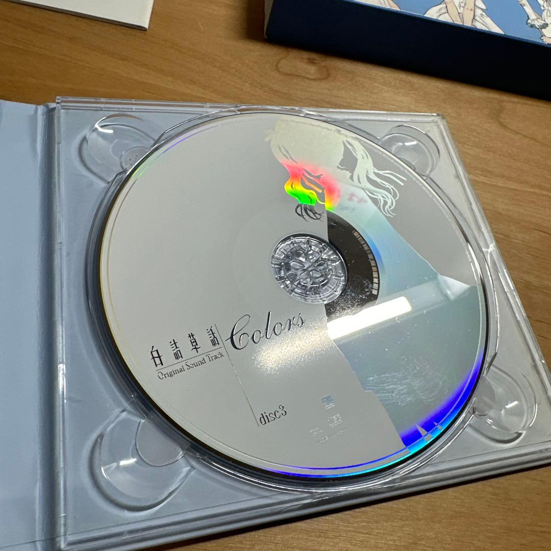 Colors 白詰草話 オリジナルサウンドトラック ※No.3