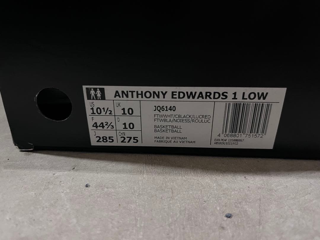 シューズ(男性用) ANTHONY EDWARDS 1 LOW 10.5 US AE1 LOW