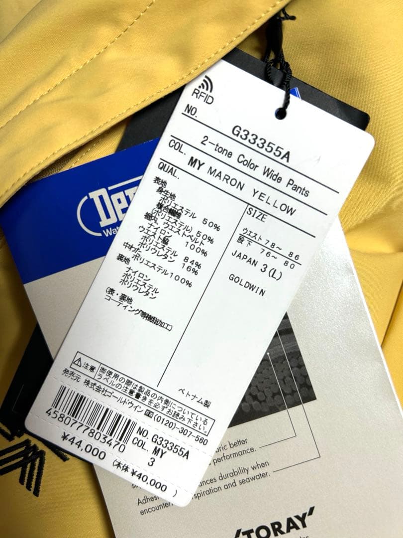 【定価4.4万】ゴールドウィン スキーウェア パンツ L MM