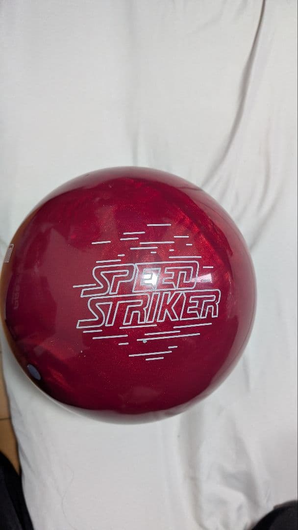 ABS Speed Striker ボウリングボール 15LB