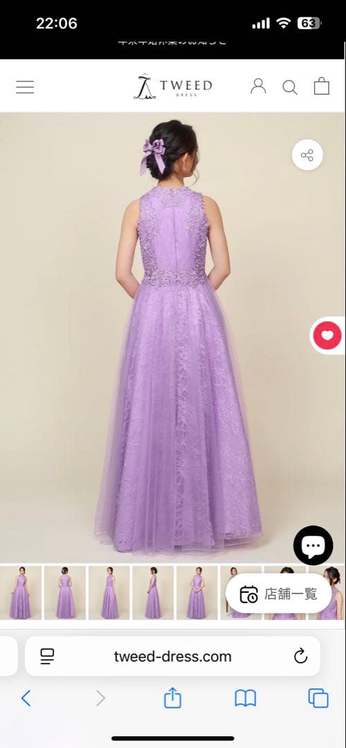 美品　TWEED DRESS