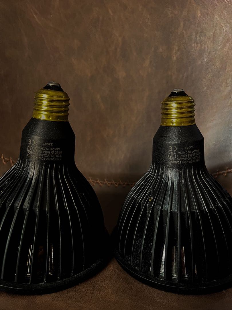 植物育成ライトBARREL TSUKUYOMI LED 20W2個セット