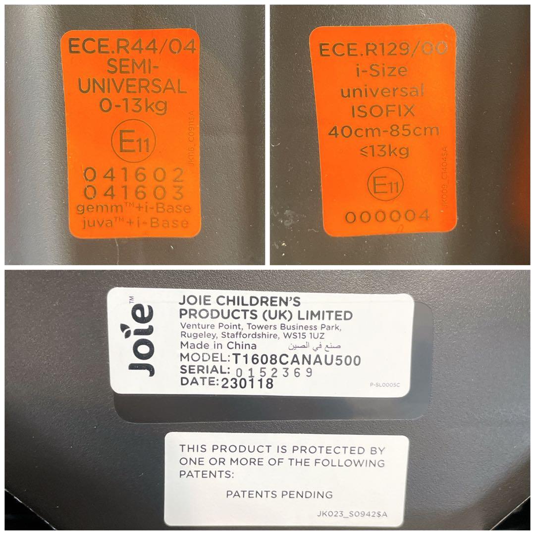 Joie トラベルシステム　Juva i-Base ブルー　ネイビー　ジョイー