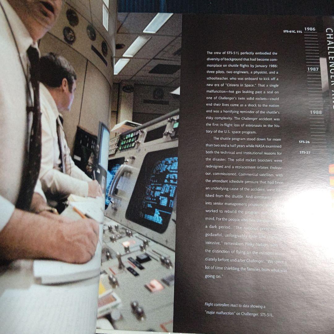 アート・デザイン・音楽 Space Shuttle THE FIRST 20 YEARS