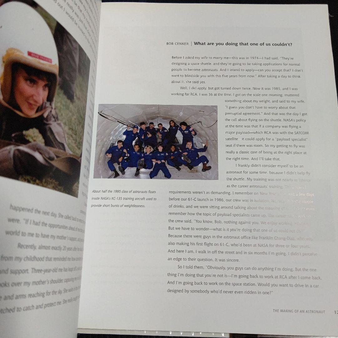 アート・デザイン・音楽 Space Shuttle THE FIRST 20 YEARS