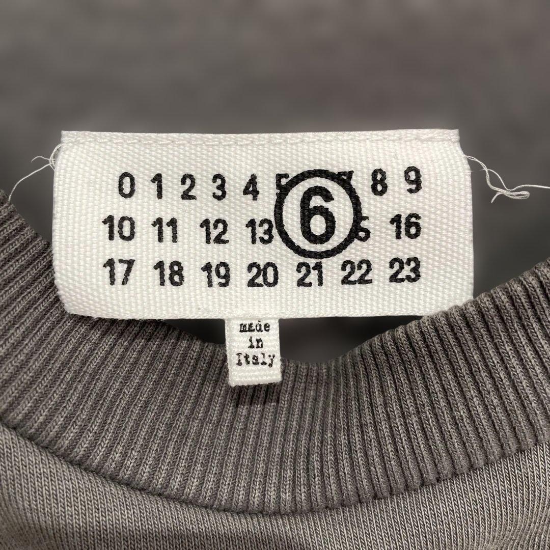 Maison Margieraスウェットトレーナー【S】