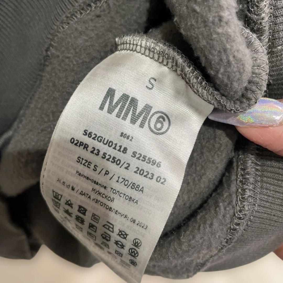 Maison Margieraスウェットトレーナー【S】