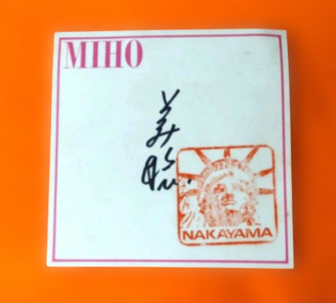 ✦中山美穂✦コレクションセット、希少生写真、BESTアルバムCD２枚、他。