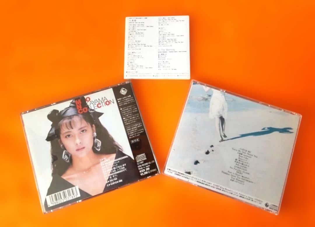 ✦中山美穂✦コレクションセット、希少生写真、BESTアルバムCD２枚、他。