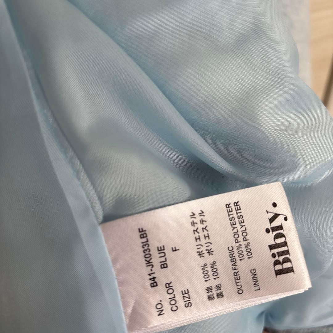 Bibiy LYATAILOREDJACKETファーコート