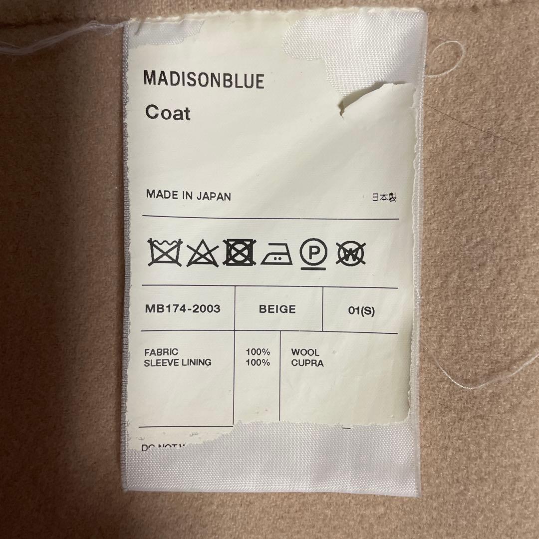 MADISONBLUE パールボタンチェスターコート
