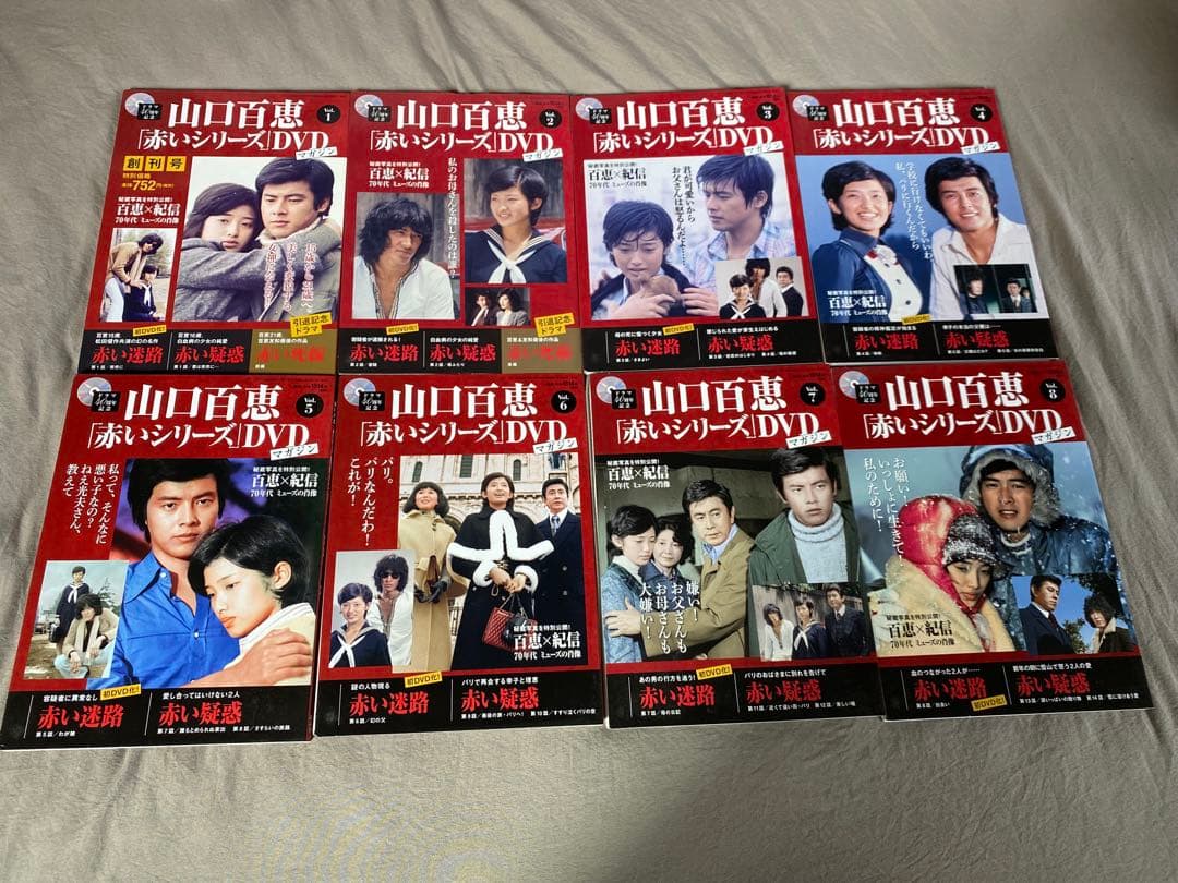 山口百恵「赤いシリーズ」DVDマガジン 全55巻