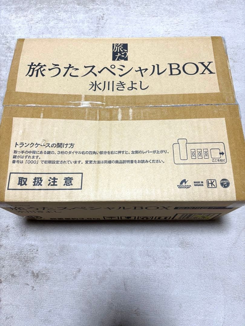 氷川きよし　旅うたスペシャルBOX〔初回完全限定生産〕