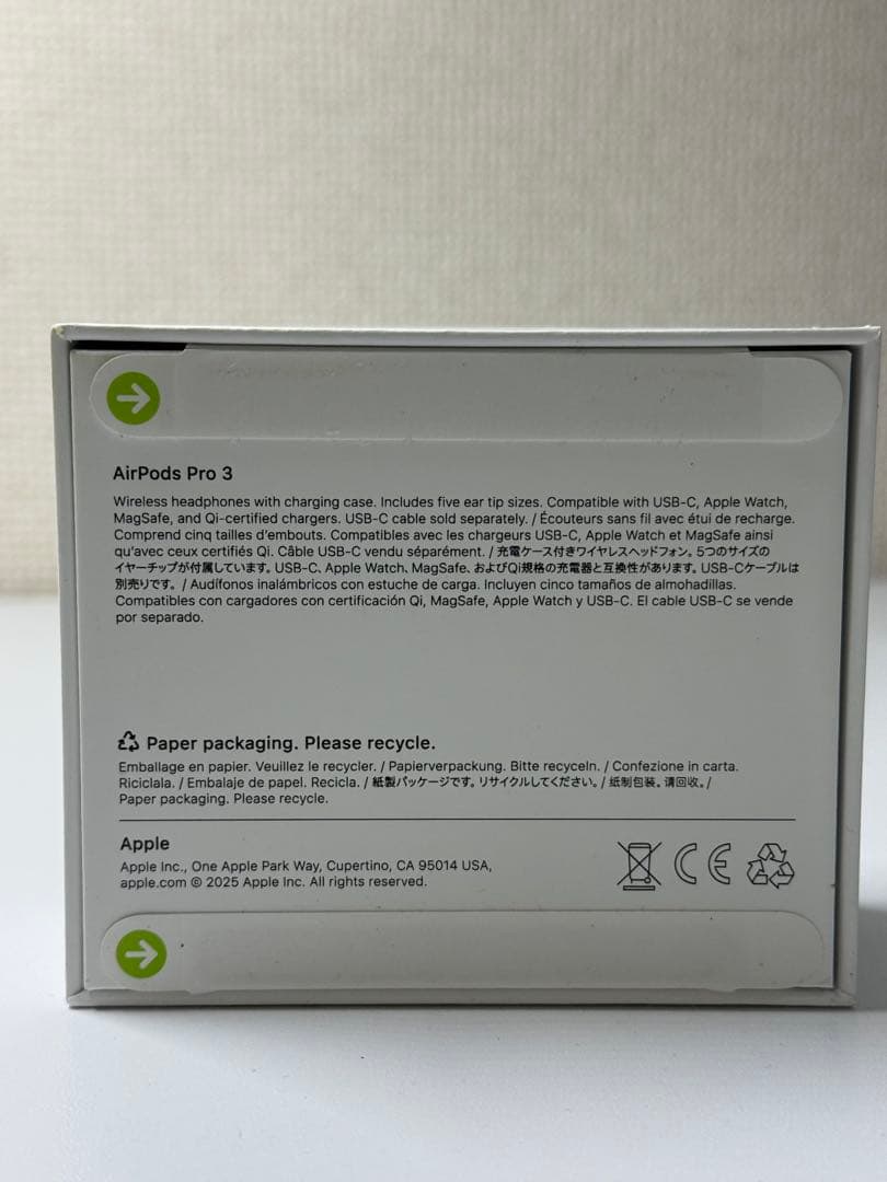 S*n様 AirPods Pro 3 本体 ホワイト