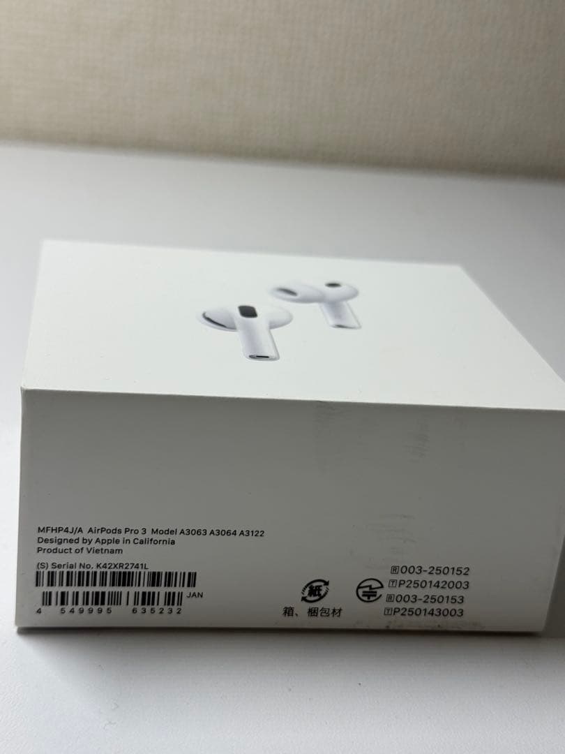 S*n様 AirPods Pro 3 本体 ホワイト