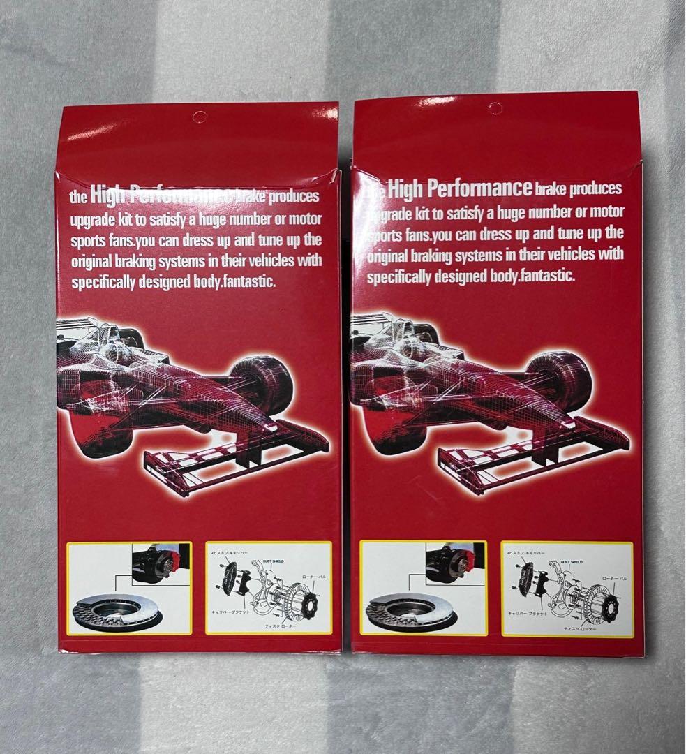 50 PRIUS プリウス キャリバーカバー