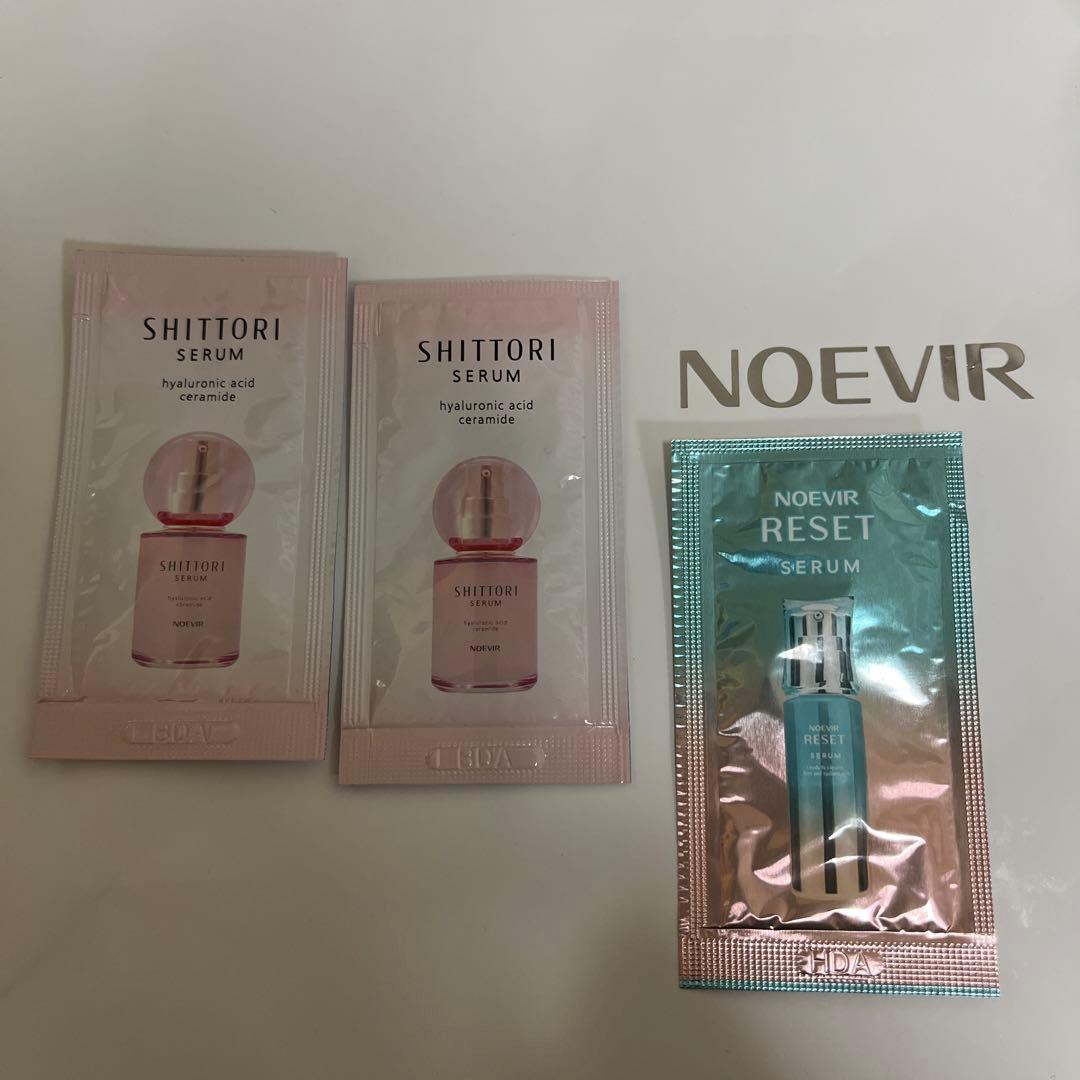 IMYさま専用ノエビア　スペチアーレクリーム　シートマスク今だけ３枚