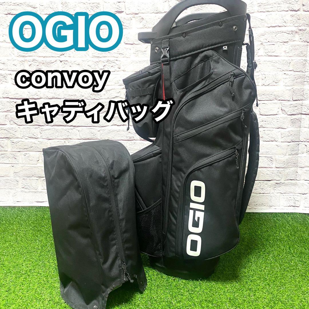オジオ OGIO コンボイ convoy キャディバッグ ブラック ゴルフ