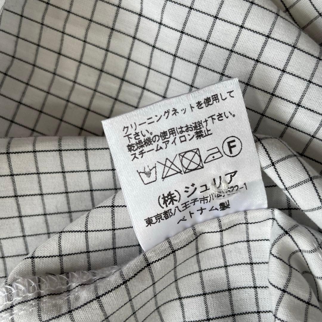 【エイミーアーツ】165㎝/フォーマルセット/6点セット/男児/ダークグレー