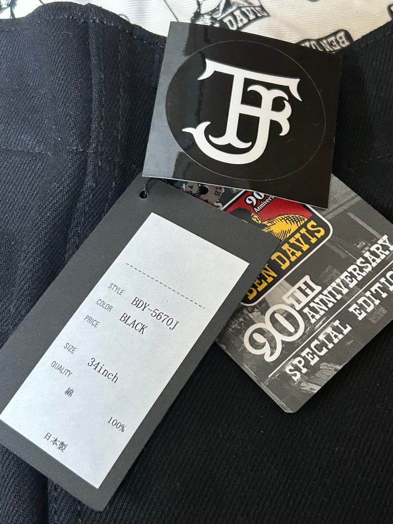 FJ別注 Ben Davis 90th BLACK DENIM PANTS