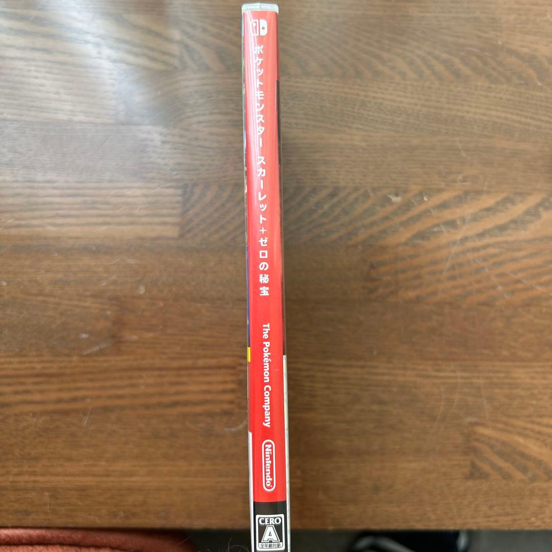 最終値下げ！ポケットモンスター スカーレット + ゼロの秘宝公式ガイドブック