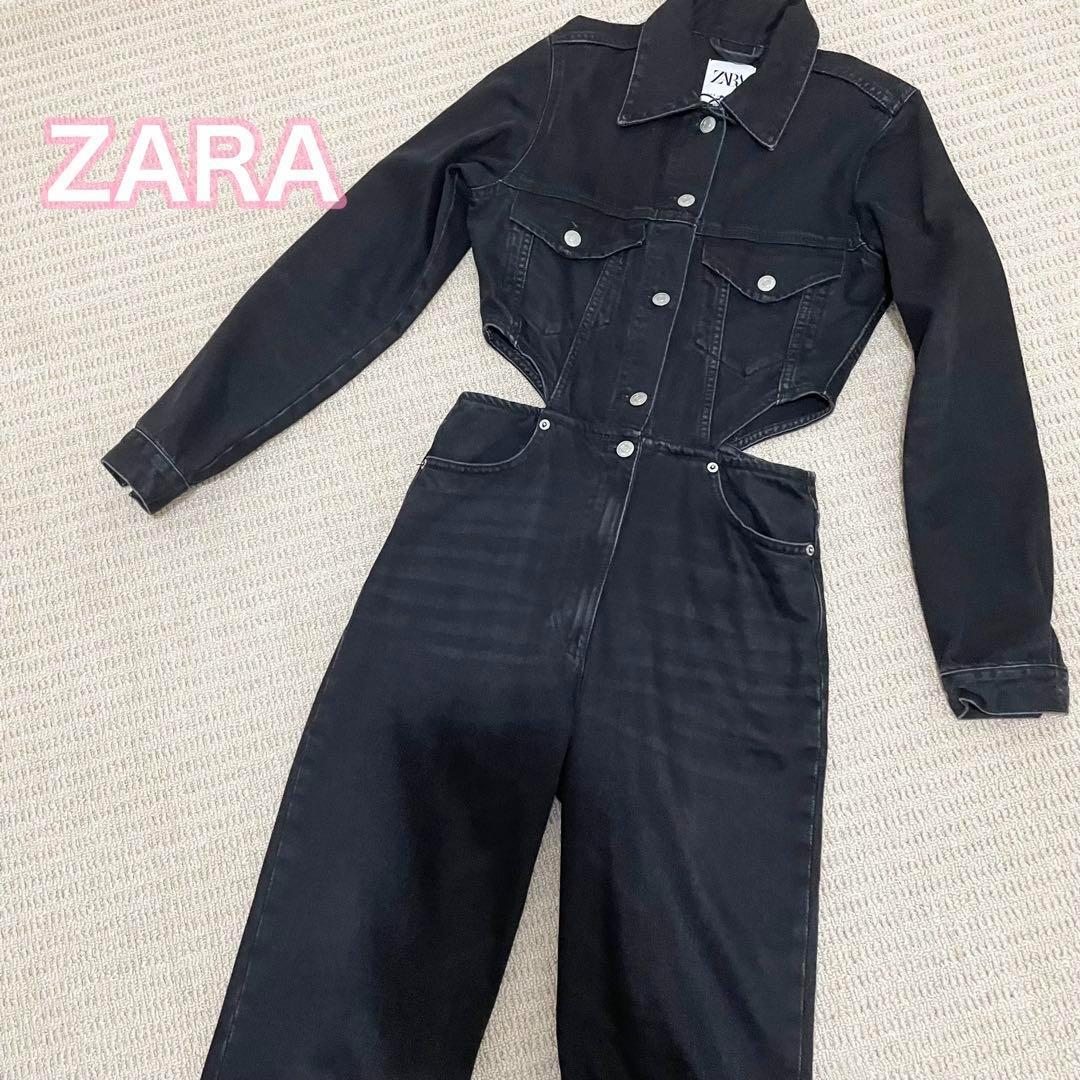 ZARA ジャンプスーツ 黒 長袖 デニム つなぎ