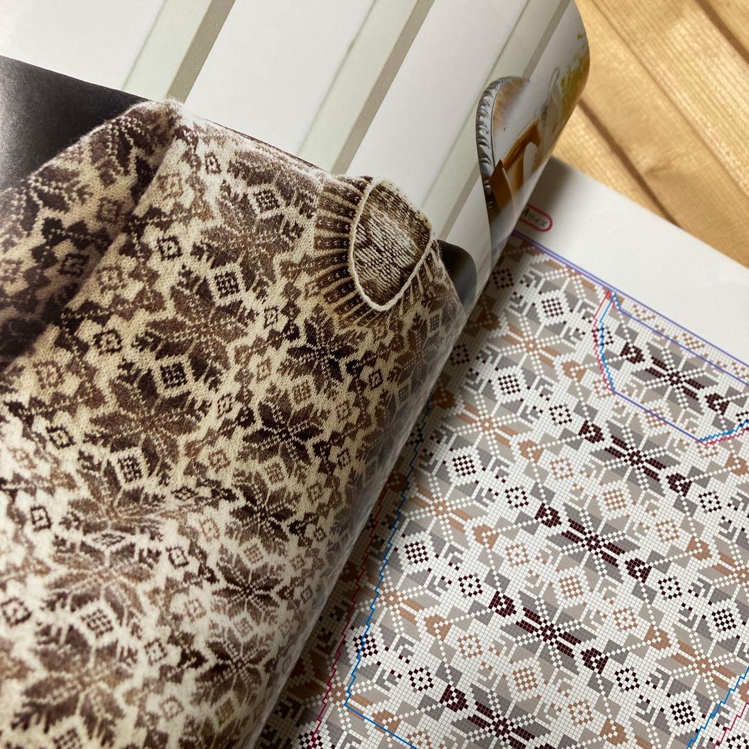 【黒ゆきこ】黒ゆきこのフェアアイル・テキスト