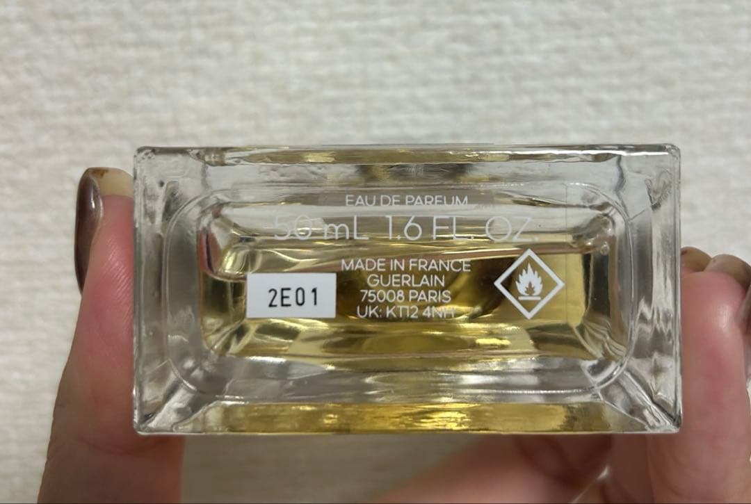 ゲラン　香水　ロムイデアル　インテンス　オーデパルファン　EDP 50ml