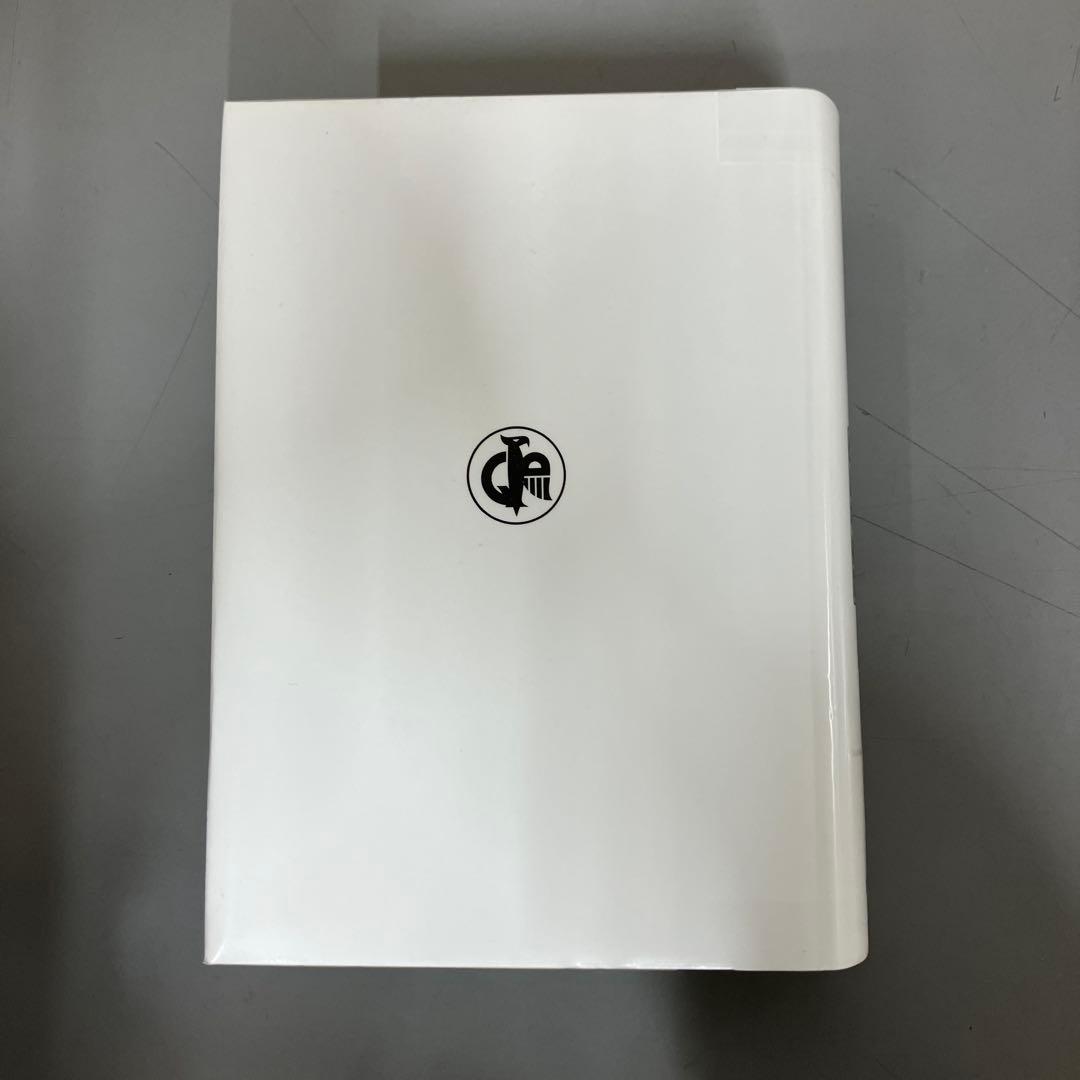 【中古本】古典ラテン語辞典