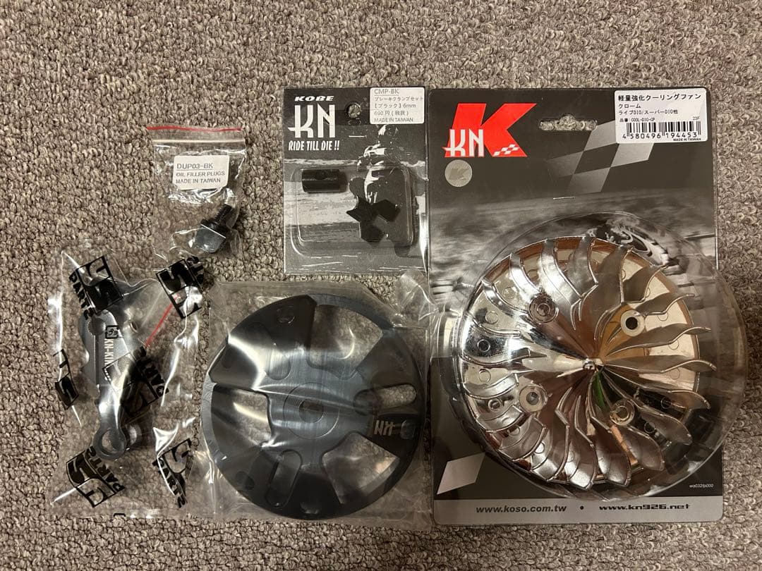 [最終値下げ] Live DIO スーパーディオ KN企画　クラッチ　ファン