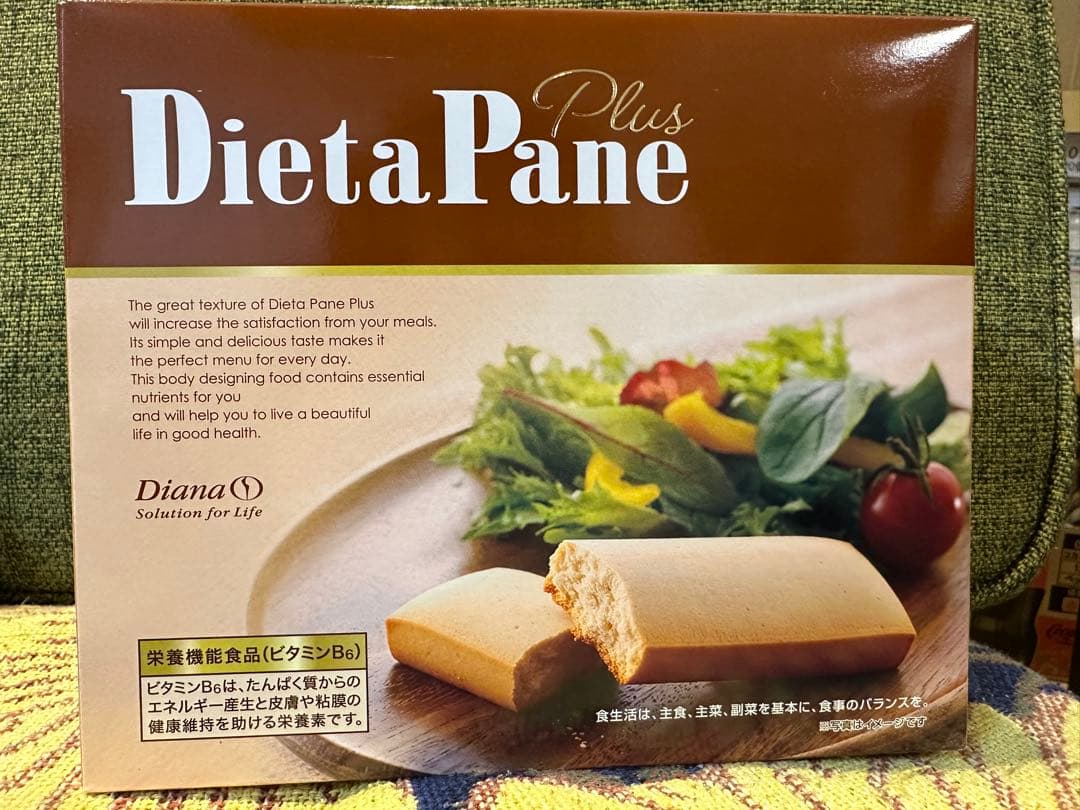 きゅーちゃん専用【ダイアナ】ディエッタパーネ　プラス　１箱
