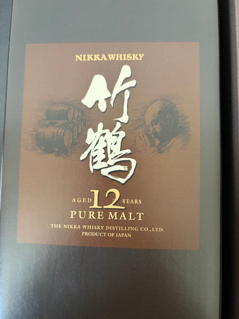 NIKKA 竹鶴 12年 旧ラベル　40度