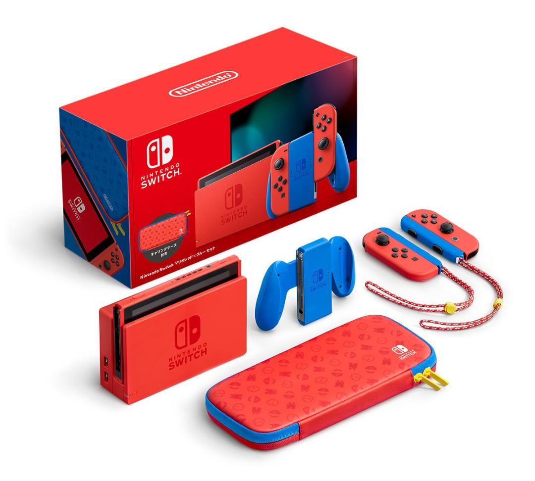 【新品 未使用】Nintendo Switch マリオレッド×ブルーセット