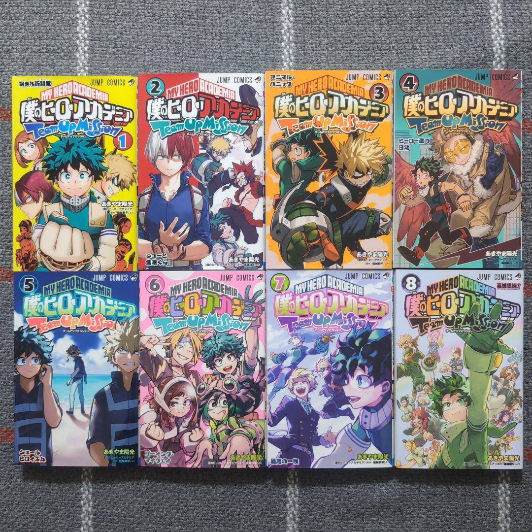 僕のヒーローアカデミア　チームアップミッション　公式キャラクターブック　計18点