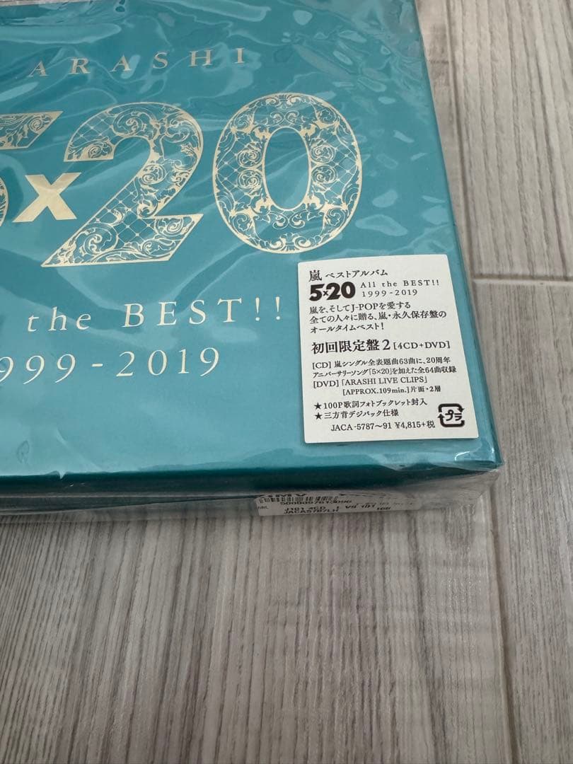 ARASHI 5×20 ALL the BEST!! 1999-2019