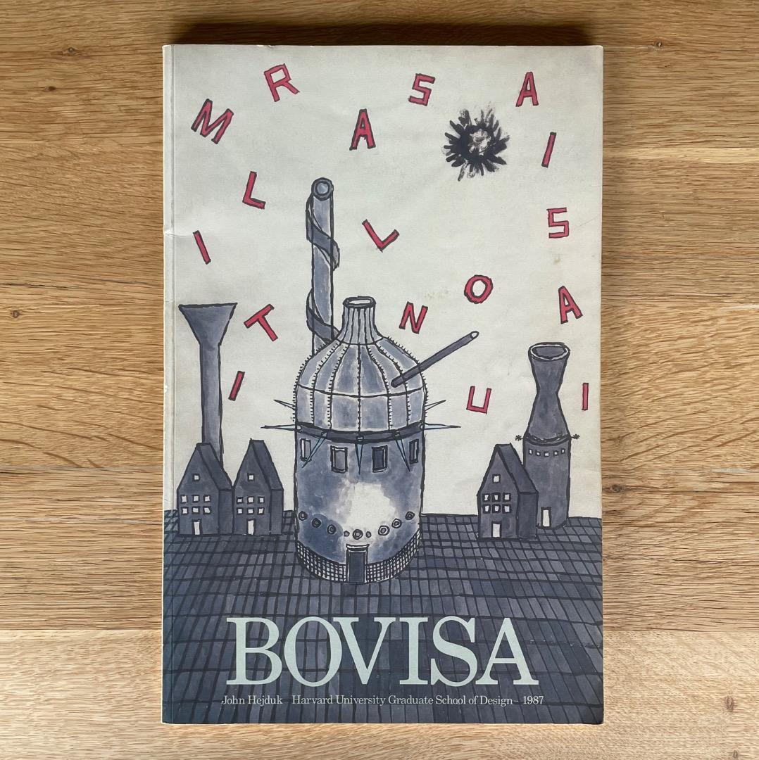 稀少本　John Hejduk ジョン・ヘイダック BOVISA