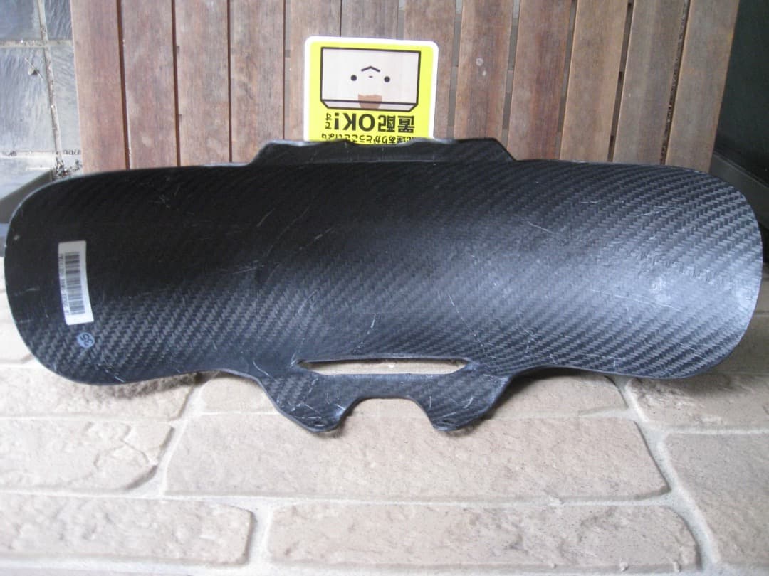 新品未使用　アレンネス　カーボンフェンダー　19インチ