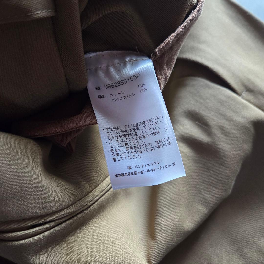 RAKINES　2TUCK WIDE PANTS