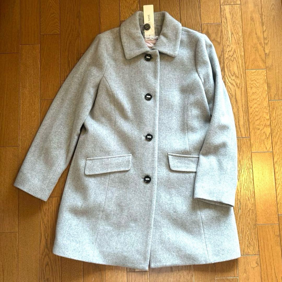 セール　タグ付き新品　ブランベール ライナー付きウールコート8.3万