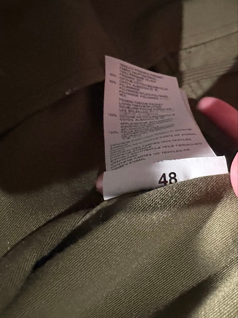 最終価格MaisonMargiela 逆八の字 ミリタリージャケット サイズ48