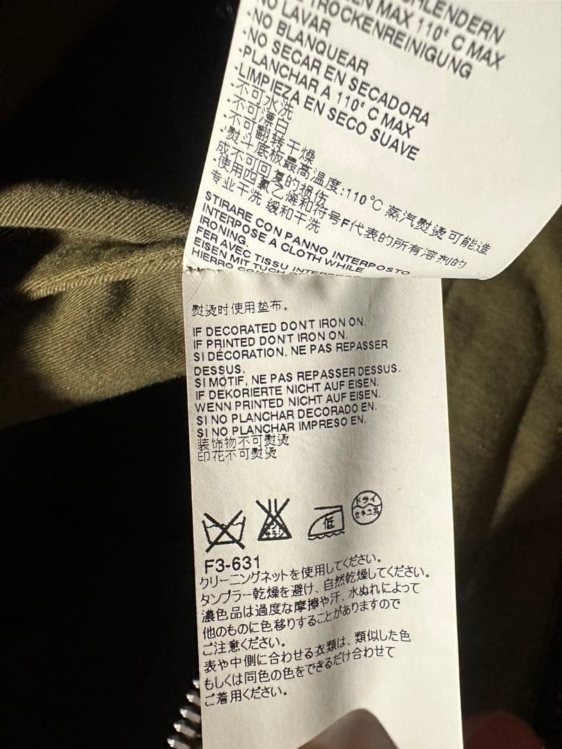 最終価格MaisonMargiela 逆八の字 ミリタリージャケット サイズ48