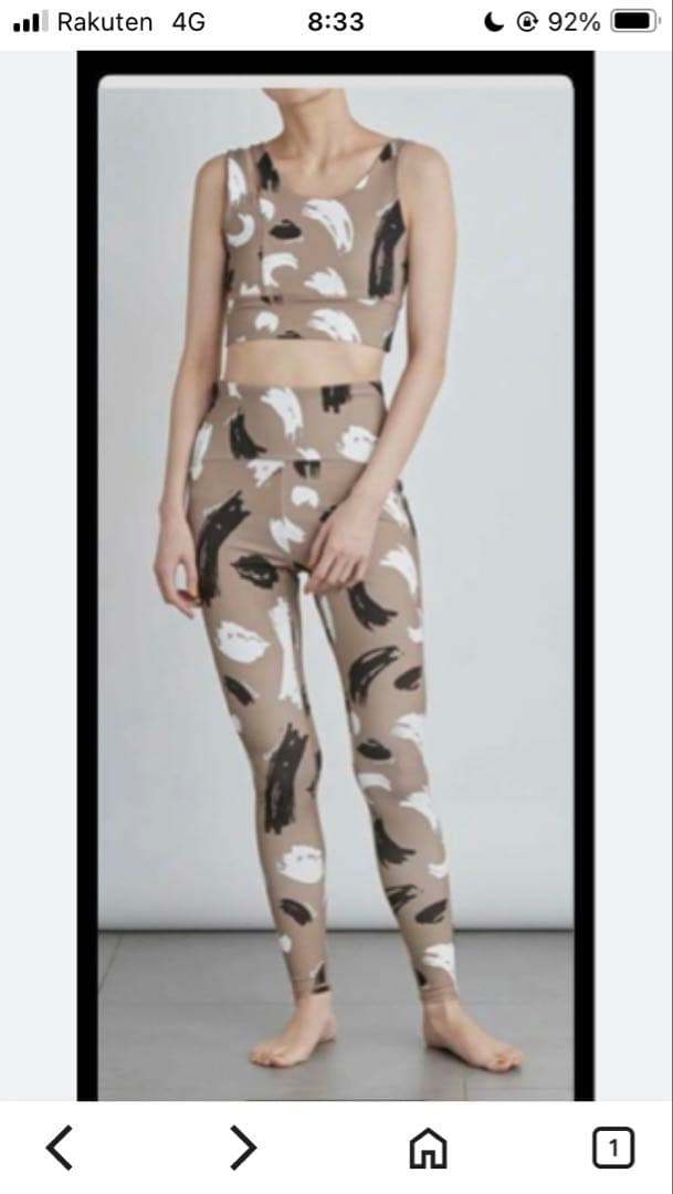 emmi yoga セットアップ　上下