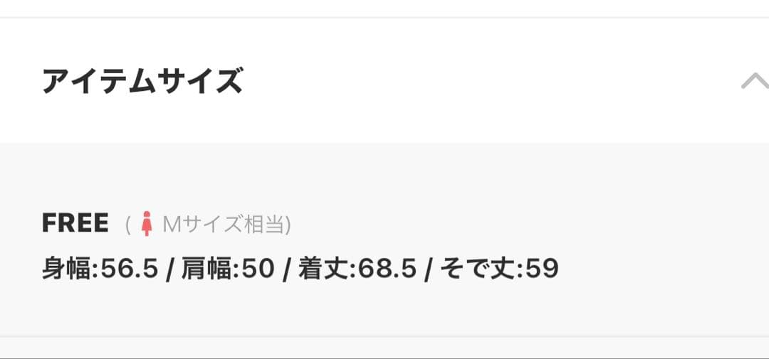 ジャケット・アウター LA PEAU DE GEM no collar hole jacket