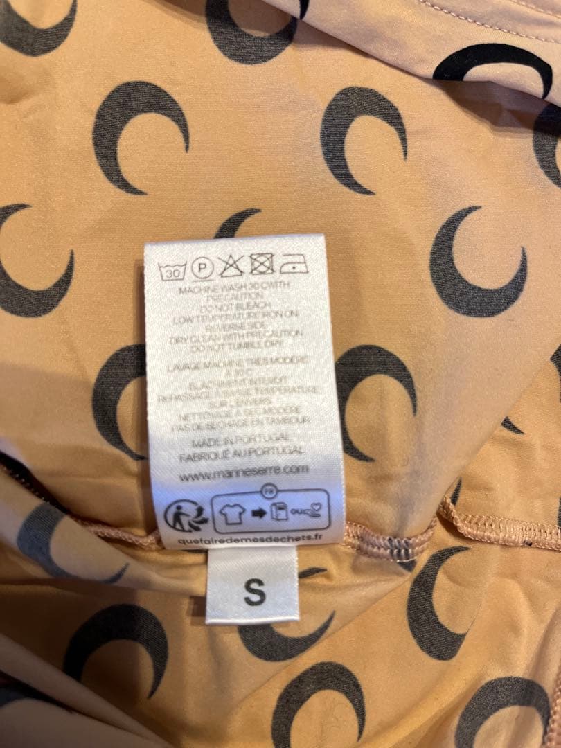 マリーンセル長袖