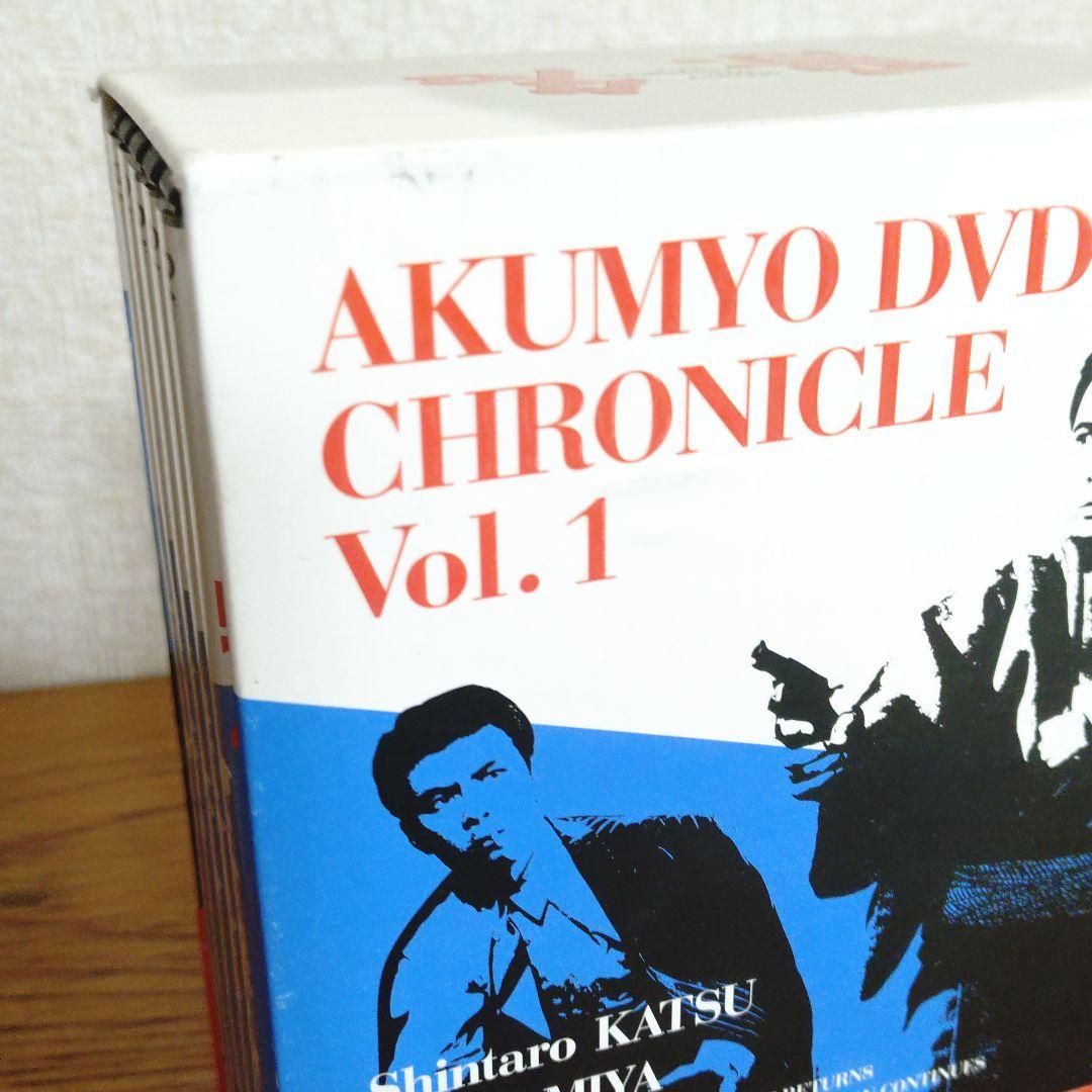 悪名 DVD CHRONICLE Vol. 1 6枚組 DVD-BOX
