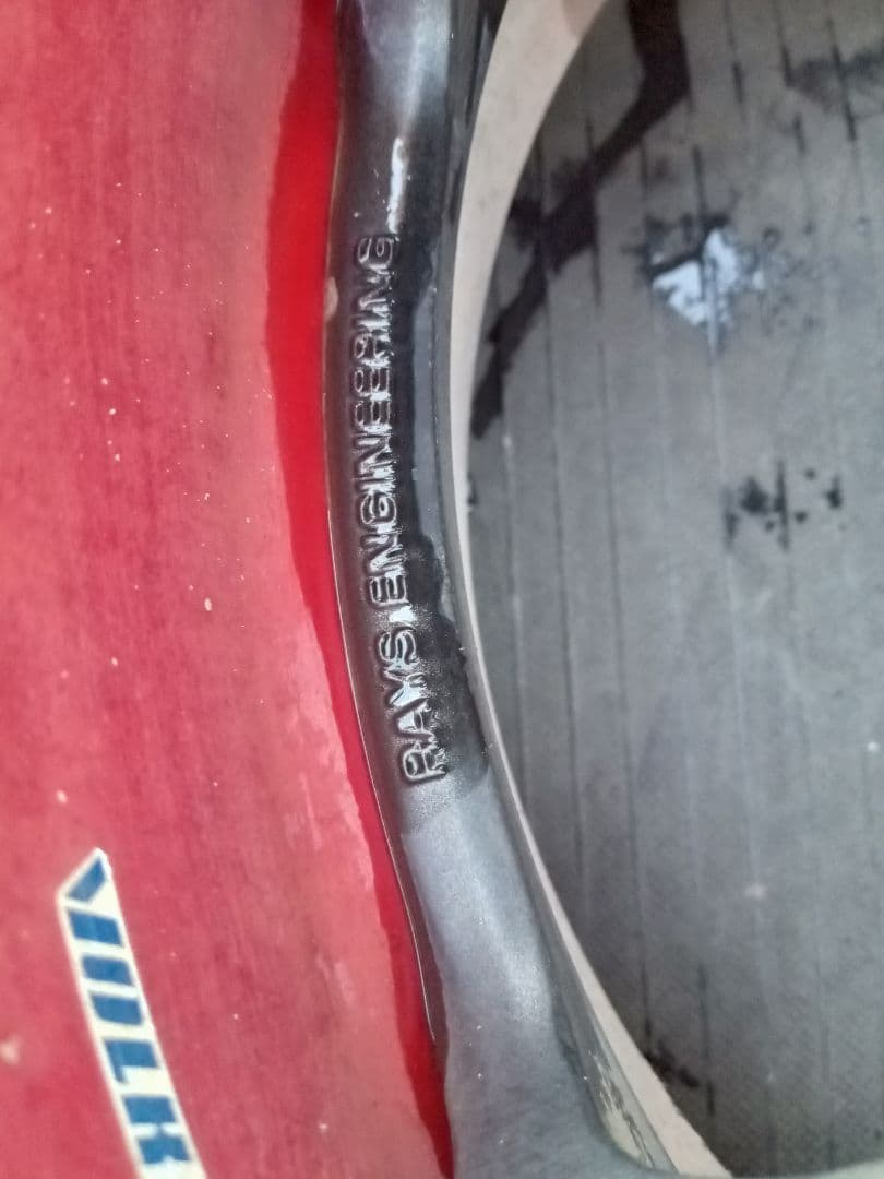 RAYS レイズ VOLKRACING NRS　15インチ　4本ホイル