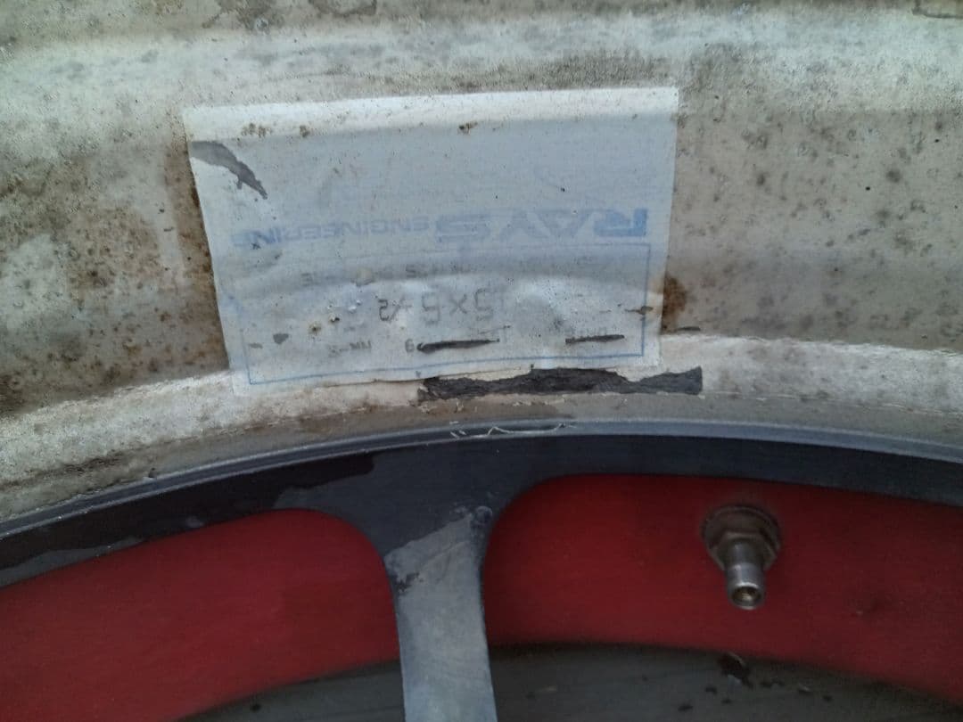 RAYS レイズ VOLKRACING NRS　15インチ　4本ホイル