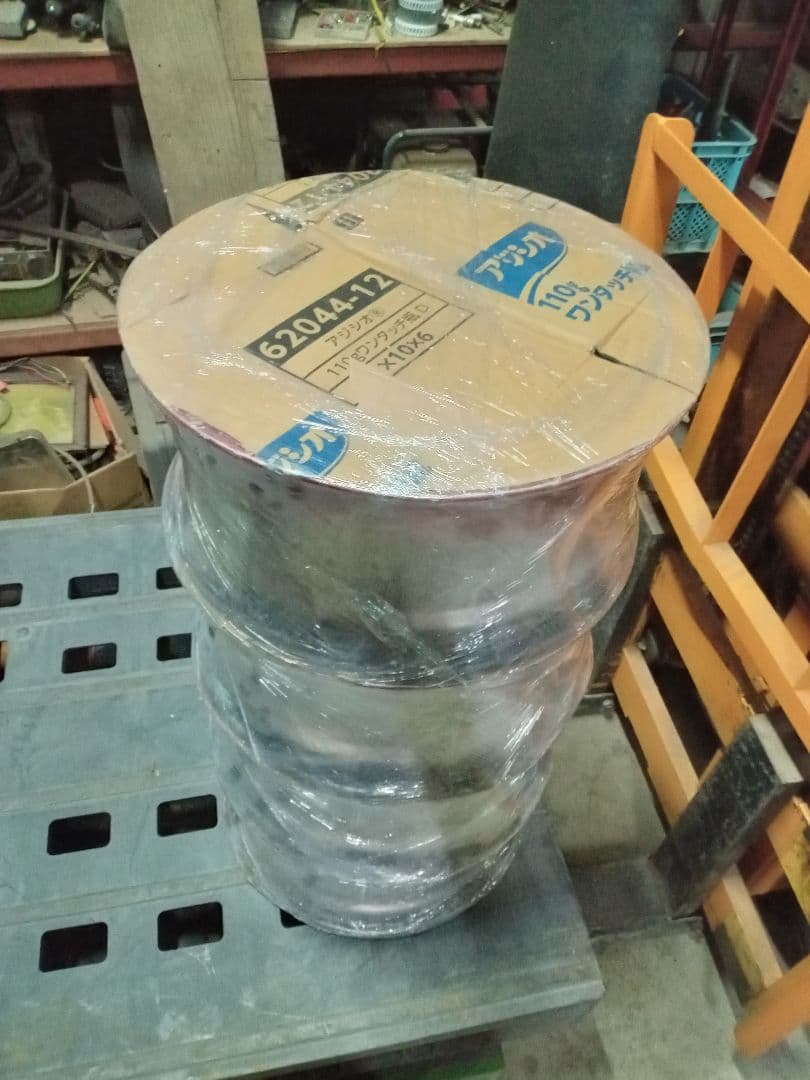 RAYS レイズ VOLKRACING NRS　15インチ　4本ホイル