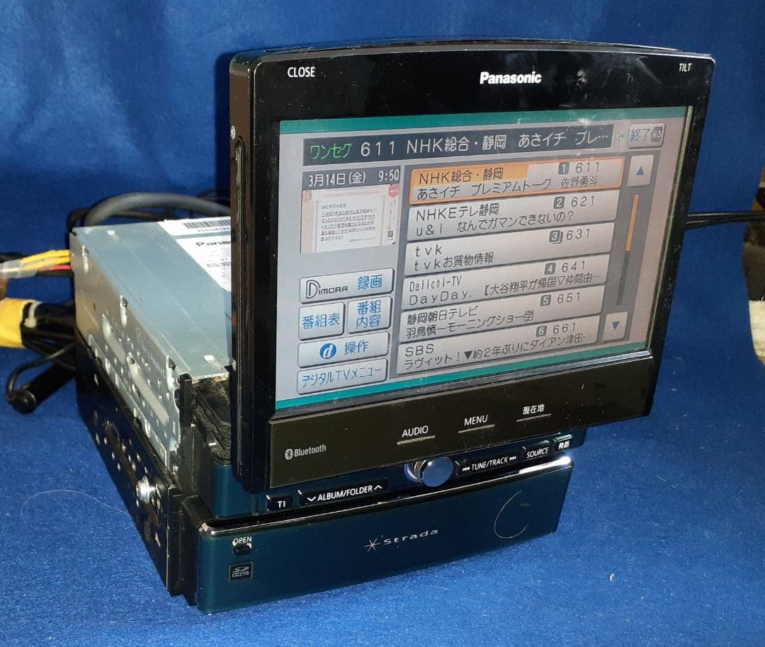 Panasonicインダッシュ1din×2